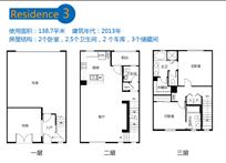 2024年新澳门免费资料