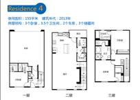 2024年新澳门免费资料