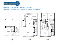 2024年新澳门免费资料