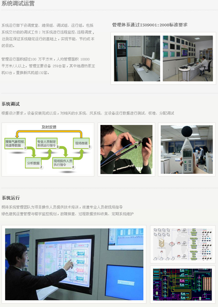 2024年新澳门免费资料