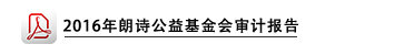 2024年新澳门免费资料