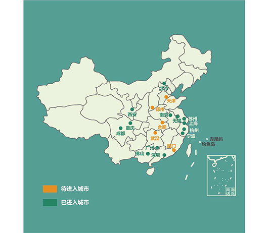 2024年新澳门免费资料