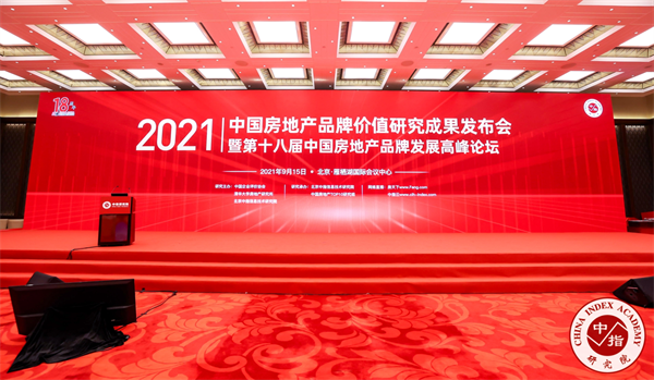 2024年新澳门免费资料